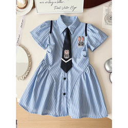 Girls' Judy Rabbit Police Officer Dress Summer New Children's Clothes College Style Jk Skirt Girls' Polo Skirt