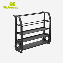 Mdbuddy Multifunctional Storage Rack Md6829 Barbell Dumbbell Kettlebell Fitness Equipment Storage Rack