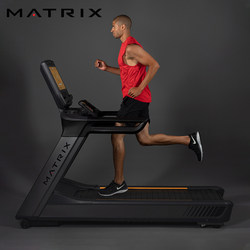 Matrix Qiaoshan Treadmill T-Pp Maintenance-Free Track Smart Large-Screen Shock-Absorbing High-End Commercial Gym Equipment