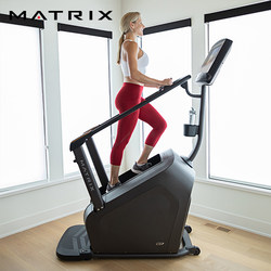 American Matrix Qiaoshan Stair Machine C50 Aerobic Training Step Climbing Stepper Home Gym Equipment