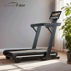 Sevenfiter Treadmill X5 Pro Intelligent Shock-Absorbing Home-Use Rotatable Touch Screen New Model