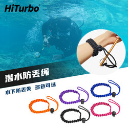 Hiturbo Diving Anti-Loss Strap Anti-Loss Strap Camera Hook Spring Rope Slr Lanyard Anti-Loss Strap