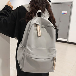 Japanese School Bag, Girls' Backpack, Large Capacity, Junior High and High School Students, Simple Design, Niche, College Student, Men's Backpack