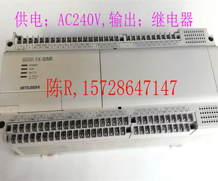 三菱PLC 控制器FX1/FX2-80MR 拆机货测试好FX1/FX2-80MT-Taobao Malaysia