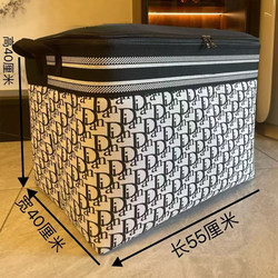 Household Zipper Storage Box for Clothes, Quilts, Toys, Wardrobe Storage, Dormitory Moving, Clothes Canvas Storage Bag