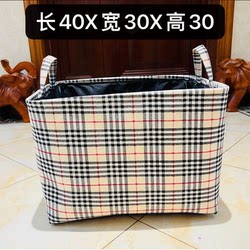 Home Wardrobe Storage Basket for Clothes and Toys, Dormitory Baby Storage Organizer, Fabric Thickened Canvas Storage Bag