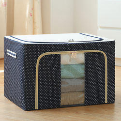 Extra-Large Storage Box for Quilts and Clothes, Foldable Storage Box, Fabric Organizer Box, Storage Box, Storage Bag, Oxford Cloth