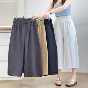 
Plus size fat mm Korean fashion high waist slim versatile balloon cropped pants for women summer new loose casual pants 2650