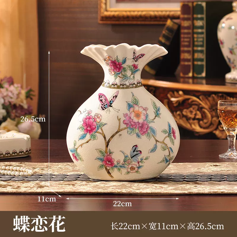 美式陶瓷花瓶复古中式青花瓷客厅高级感插花欧式艺术法式摆件瓷器-Taobao