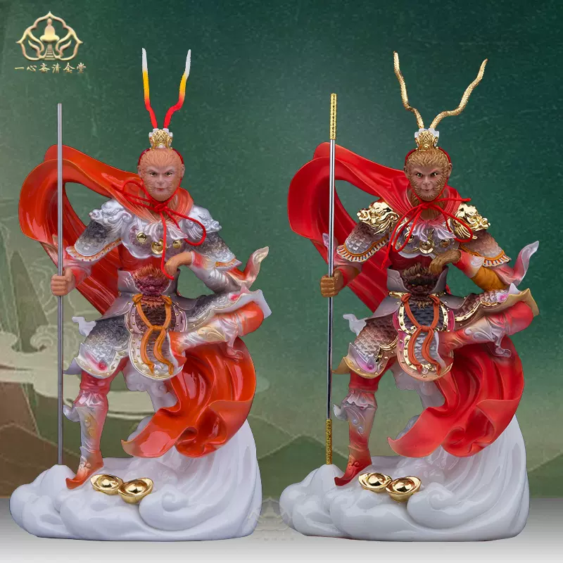 孫悟空像齊天大聖孫悟空鬥戰勝佛美猴王客廳玄關招財喬遷