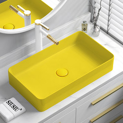 Scandinavian Matte Yellow Countertop Basin Household Square Wash Basin Single Basin Creative Balcony Wash Basin Wash Basin Pool