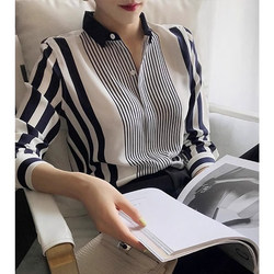 Striped Chiffon Shirt for Women, Spring and Autumn 2026 New Style, Light Luxury, High-End Feel, Blouse, Long-Sleeved Shirt