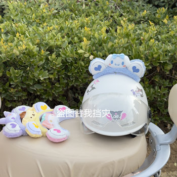 
3C certified cartoon dog helmet electric car half helmet