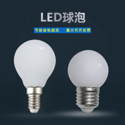 Household ultra-bright lighting energy-saving LED bulb 1W3 watt 5 watt 7W9WE27 screw warm white E14 small mouth round bulb