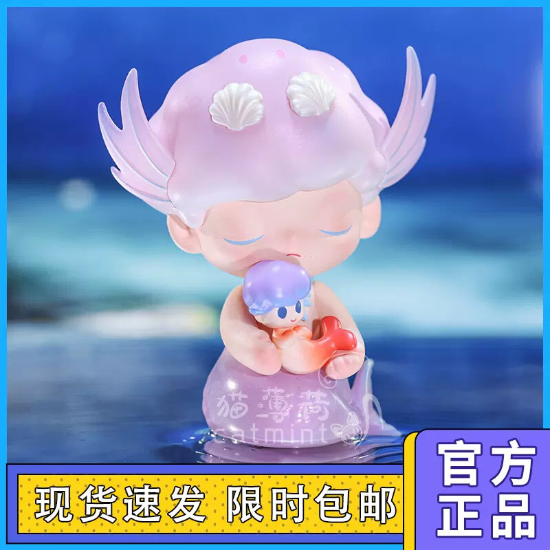 DIMOO星座系列手办盲盒POPMART泡泡玛特摆件玩具女生礼物一套-Taobao