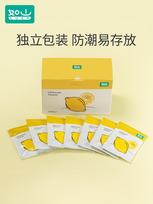 2023年5月13日更新【万能白菜价】的图片 第3张