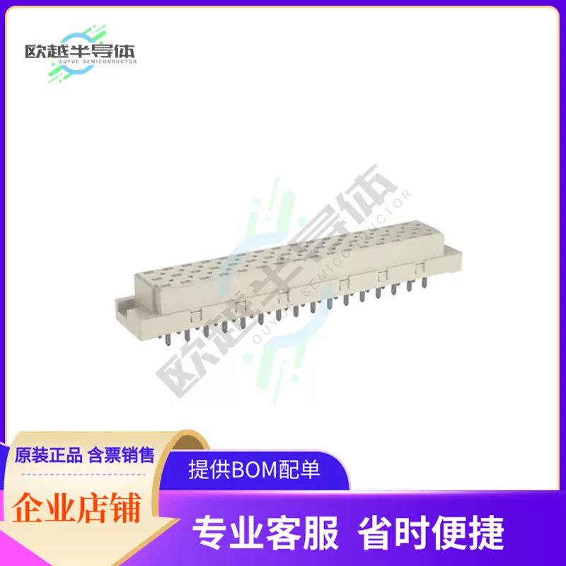 MMT-110-01-T-MT【CONN HEADER SMD R/A 20POS 2MM】-Taobao