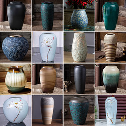 Jingdezhen Ceramic Vase Ornaments for Living Room Flower Arrangement, Floor-Standing High-End Flower Pots, Large Retro Pottery Pots for Decoration in Chinese Style