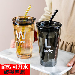 500ml Glass Cup for Office Girls, Soy Milk Coffee Cup, High-Looking Transparent Drinking Cup with Lid, Tea Cup
