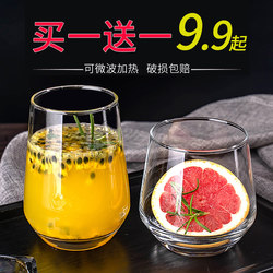 Glass Cup for Home Use, Women's Juice Cup, High Aesthetic Water Cup, Transparent Large Belly Beverage Cup, Trendy Internet-Famous Coffee Cup