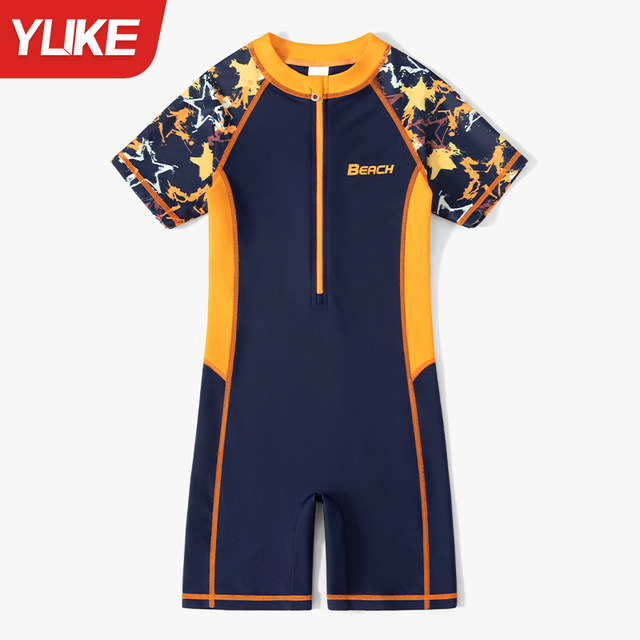 Children's swimsuit boys, big children in the middle of the child, fast dry swimwear 2025 new professional training boys swimming trunks set
