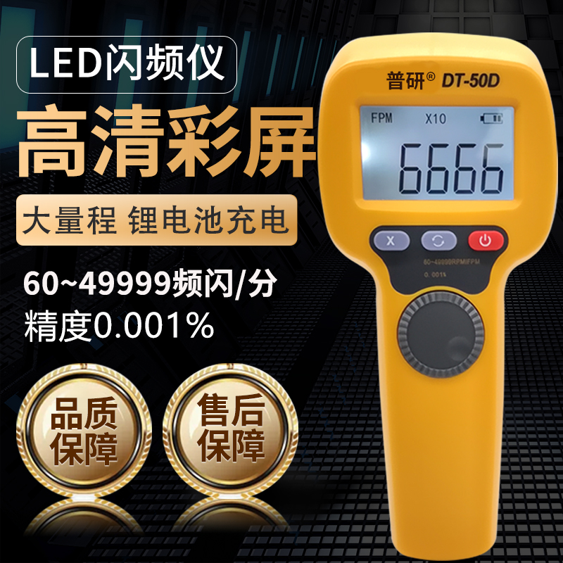 LED Ʈκ  ÷ Ʈκ Ÿڹ Ÿڹ Ÿڹ ÷  Ÿڹ Ÿڹ-