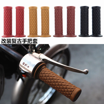 
Handlebar rubber retro modification mosjpgz retro grip