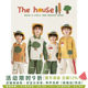 Youyou Boys long-sleeved round neck contrasting T-shirt sleeveless layered vest simple collarless jacket fairy tale garden suit

