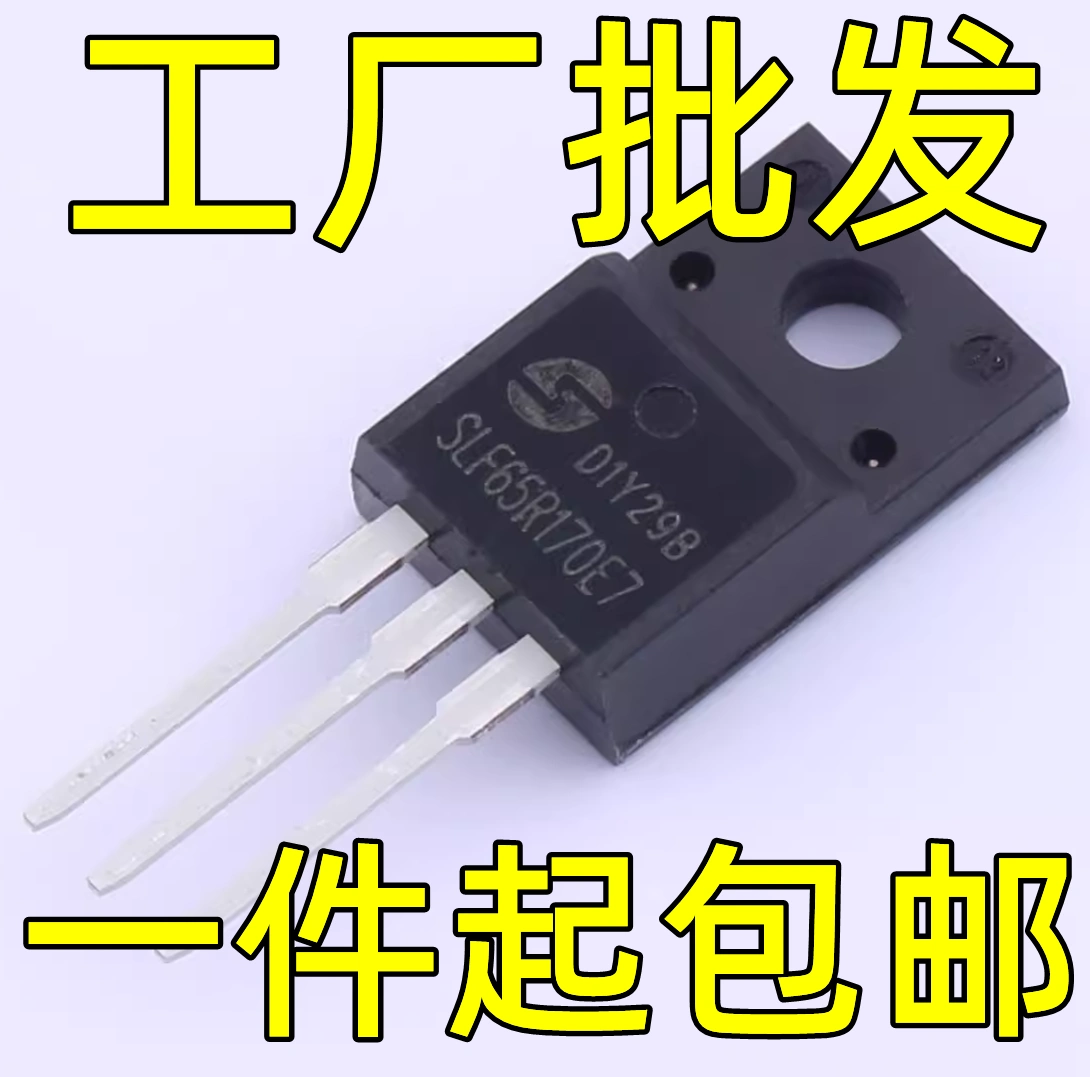 原装拆机SLF65R170E7=SLF7N65SV 直插TO220F 场效应mos管可直拍-Taobao
