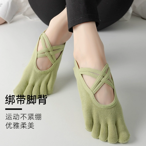 Neverme Yoga Nops Ladies Professional Anty -Slipprai Sports Room Dance Fitnes