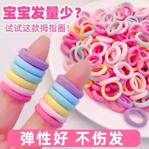 
Children's hair band with high elasticity and does not hurt hair. Baby hair rope. Girls' hair tie. Rubber band. Hair rope. Hair accessories. High ponytail for girls.