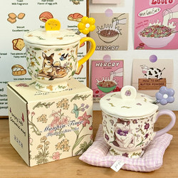 High-End Ceramic Mug with Lid, Ceramic Cup for Home Use, Drinking Cup, Birthday Gift for Women, Gift for Best Friend