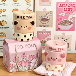 Cute Ceramic Straw Cup, Household Water Cup with Lid, Mug, Good-Looking Girl Couple Water Cup, Birthday Gift