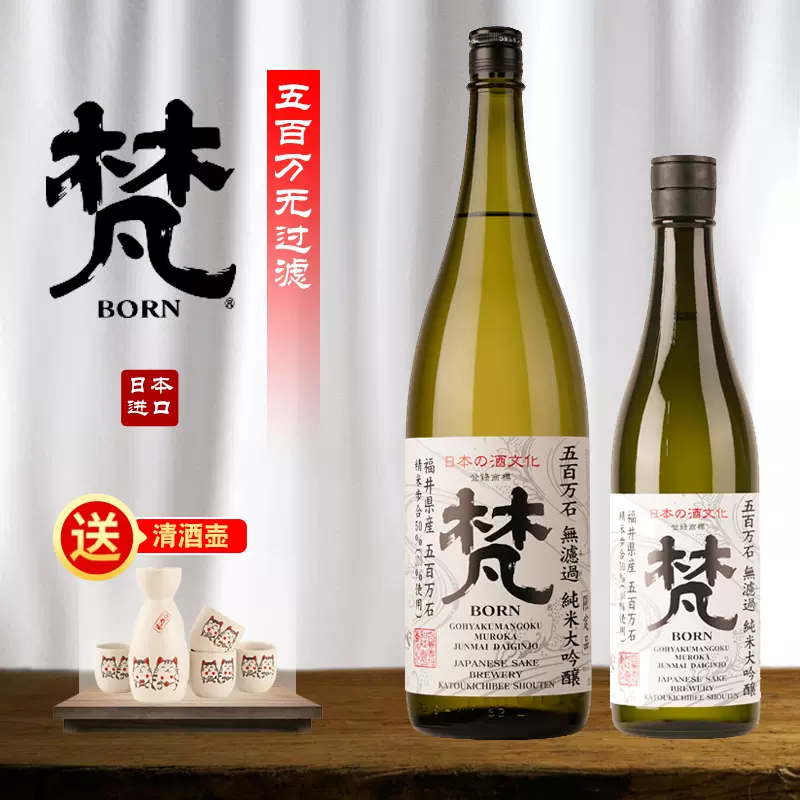 だいだい生酢 1800ml 一升瓶 2021年最新海外 一升瓶