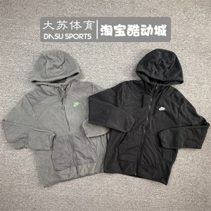 
Nike/Nike men's autumn and winter sports running casual polar fleece warm hooded jacket DD4883-010
