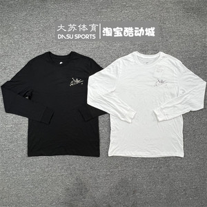 
NIKE/Nike men's spring new pure cotton round neck long-sleeved T-shirt sports and leisure pullover DZ2828-010