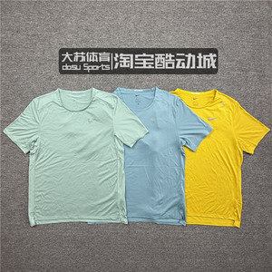 Genuine Nike/Nike Men's Summer Sports Running Training Quickly dry-breathable short-sleeved T-shirt CZ9185-013