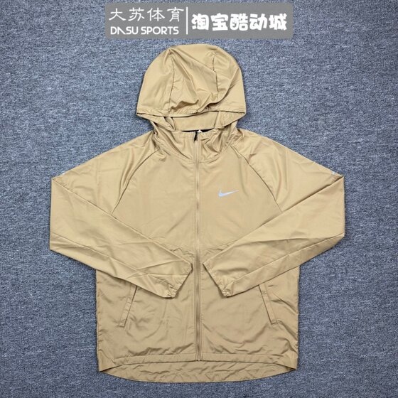 Nike/Nike men's spring and autumn sports running training breathable reflective woven hooded jacket DD4747-297