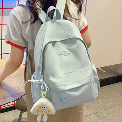School Bag for Girls, Junior High School Students, 2025 New Model, High-Looking Blue Series, High School Student Backpack, Travel Lightweight Small Backpack