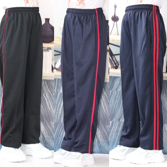 School uniform pants high school students have a bar male and female loose spring and summer single primary school students double red stripe sports pants