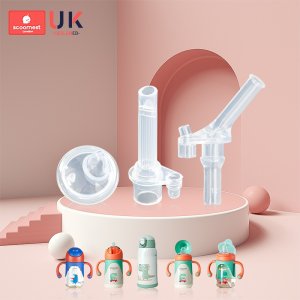 Scoornest's nesting straw cup duckbill cup accessories baby warming cup sealing circle learning cup bottle straw