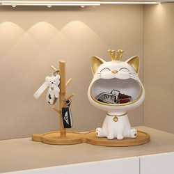 Japanese High-End Lucky Cat Figurine Key Holder Entryway Decoration Housewarming Gift