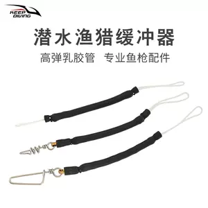 diving rubber band Latest Best Selling Praise Recommendation, Taobao  Vietnam, Taobao Việt Nam, 潜水皮筋最新热卖好评推荐- 2024年4月