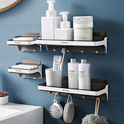 No-Drill Bathroom Storage Rack Wall-Mounted Toilet Washbasin Bathroom Storage Shelf