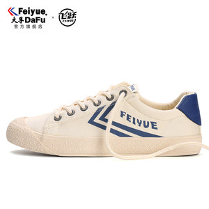 
Dafu Feiyue Canvas Shoes 2025 Autumn and Winter New Women's Shoes Ins Trendy Retro Feiyue Board Shoes 939 Official Flagship Store