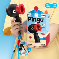Maktub Penguin Pingu Mini Fan Birthday Gift for Girls and Best Friends, Children's Day Creative and Practical Pendant