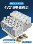 Van điện từ 4V210-08 van điện từ van điều khiển khí nén Van khí 24V van điện tử Van 220v nhóm van đảo chiều van 1 chiều máy nén khí puma van một chiều khí nén Van khí nén