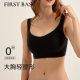 first base full cup wide shoulder strap, parallel lingerie big breasts, smallless marks, large size sports bra, female summer