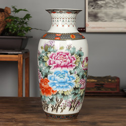 Jingdezhen Ceramic Rich Bamboo Vase Ornament, New Chinese Style Living Room Flower Arrangement, Entrance Hall Tv Cabinet Home Decoration