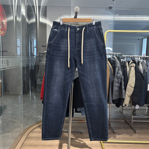 
[H Home] Loose feet! New autumn and winter men's fashionable drawstring straight elastic casual nine-point jeans